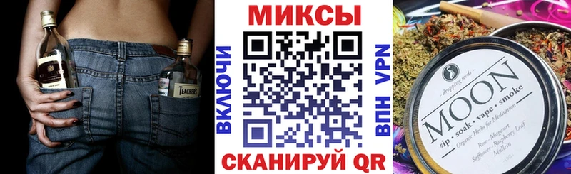 БУТИРАТ BDO  Кировград 