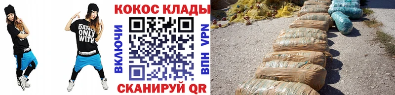 Кокаин Columbia Кировград