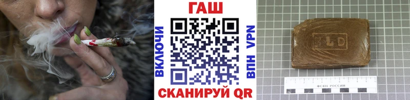 ГАШ убойный  Кировград 