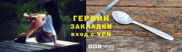 дурь Наволоки