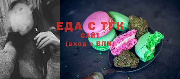марки lsd Надым