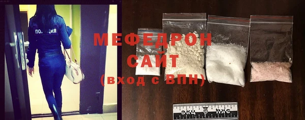 марки lsd Надым