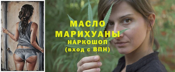 дурь Наволоки