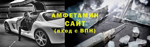 марки lsd Надым