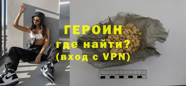 дурь Наволоки