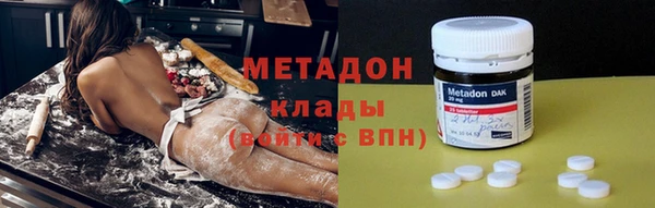 винт Ельня