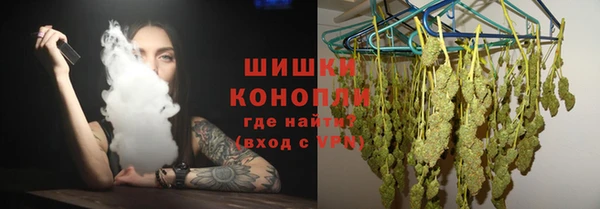 марки lsd Надым