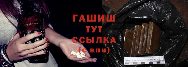дурь Наволоки