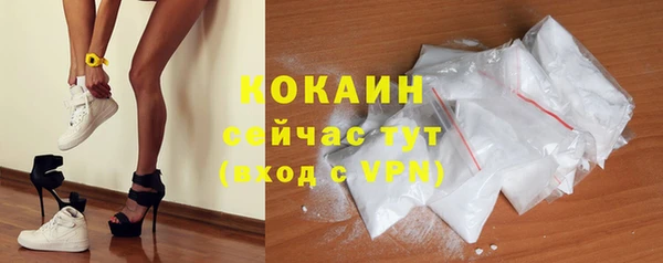 дурь Наволоки