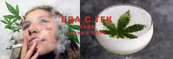 дурь Наволоки