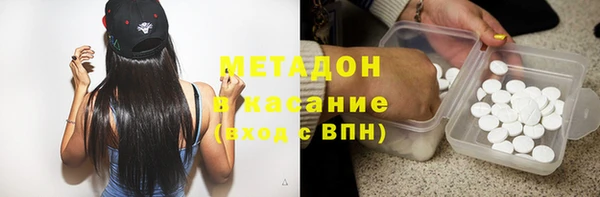 дурь Наволоки
