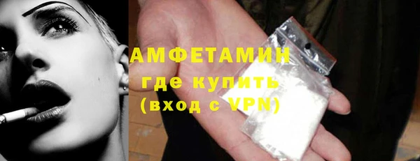марки lsd Надым