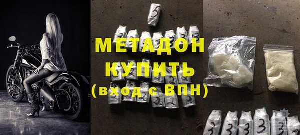 дурь Наволоки
