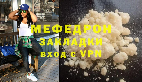 дурь Наволоки