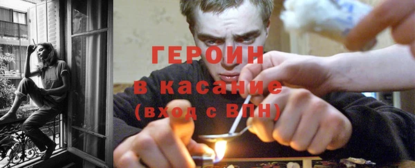 кокаин Елизово