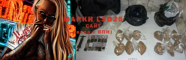 дурь Наволоки