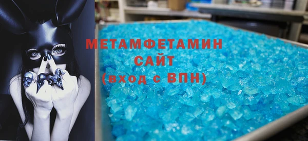марки lsd Надым