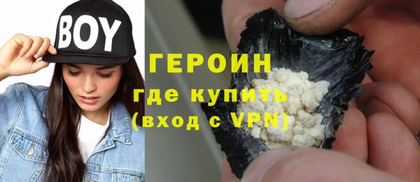 дурь Наволоки