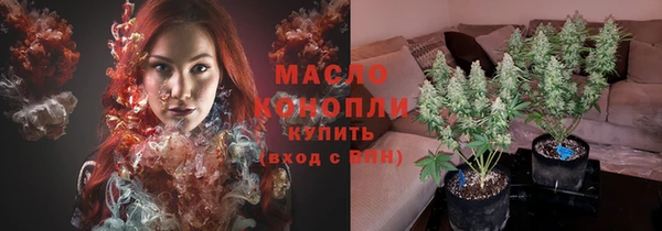 дурь Наволоки