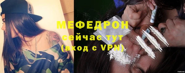 дурь Наволоки