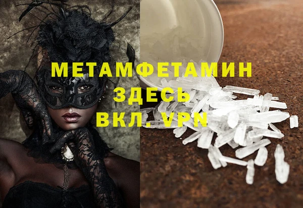 дурь Наволоки