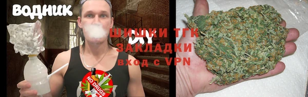 марки lsd Надым