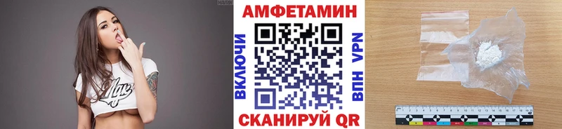 Первитин винт где продают Кировград